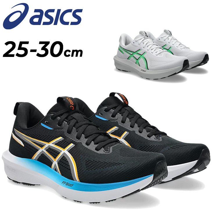 ASICS（アシックス） メンズ ランニングシューズ 2E相当 asics GT-1000