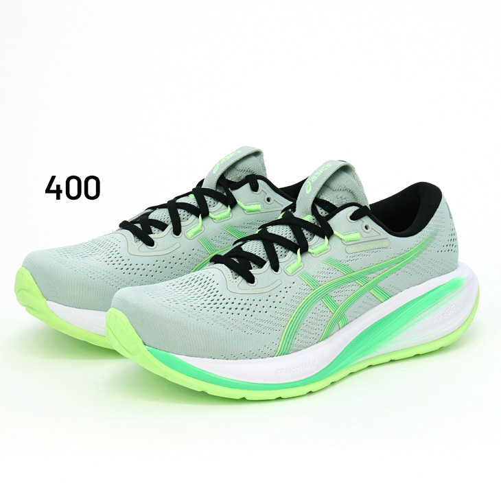 ASICS（アシックス） メンズ ランニングシューズ 26-28cm 2E相当 asics