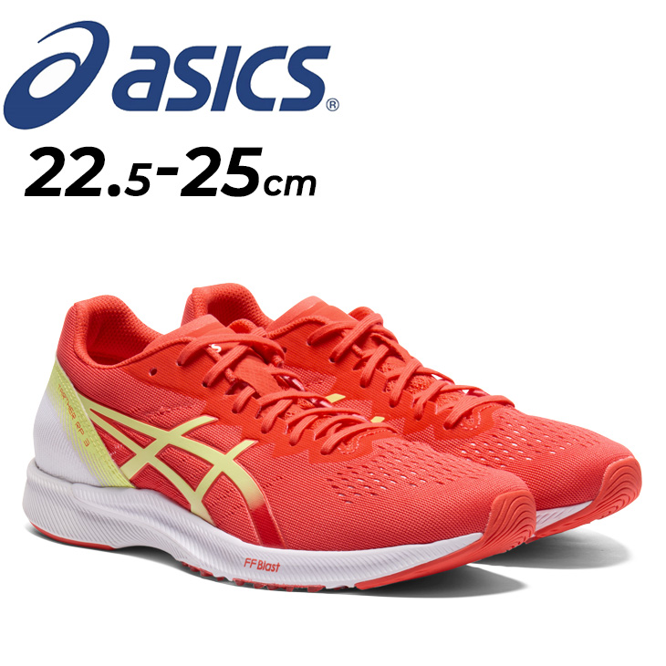 アシックス27.5ラスト 1011b465-c_02.jpg