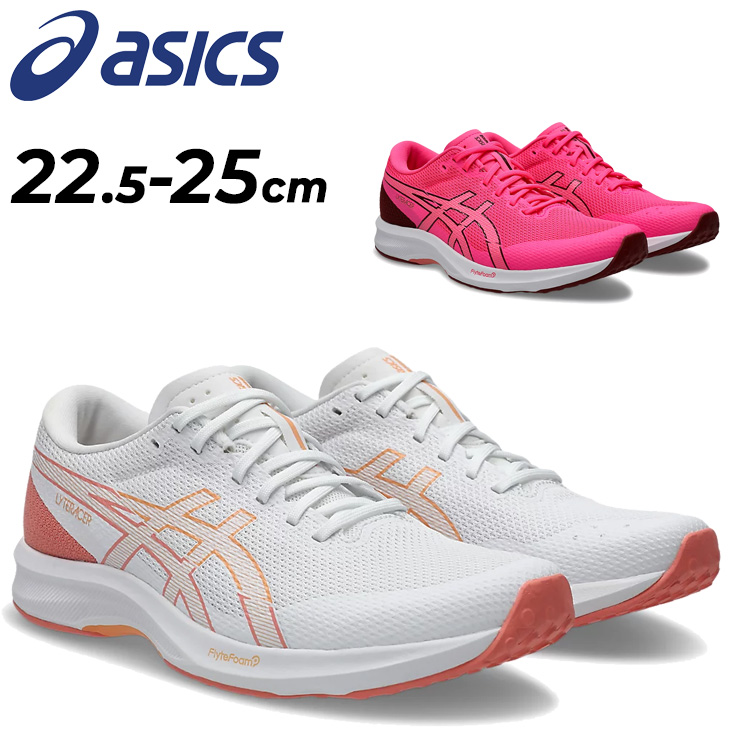 ランニングシューズ　女性用 ASICS アシックス ランニングシューズ レディース スタンダード