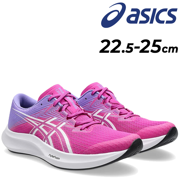 asics アシックス　レディース HYPER SPEED 5ランニングシューズ ASICS（アシックス） ランニングシューズ レディース E相当 asics