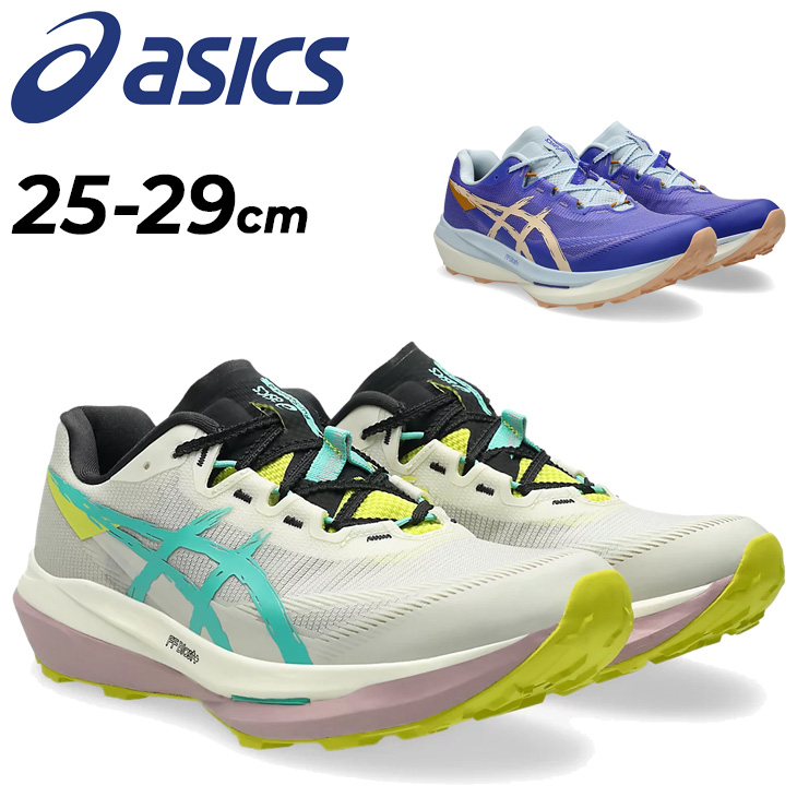 ASICS FUJI トレイルランニングシューズ(メンズ) ASICS（アシックス） メンズ トレイルランニングシューズ 2E相当 asics