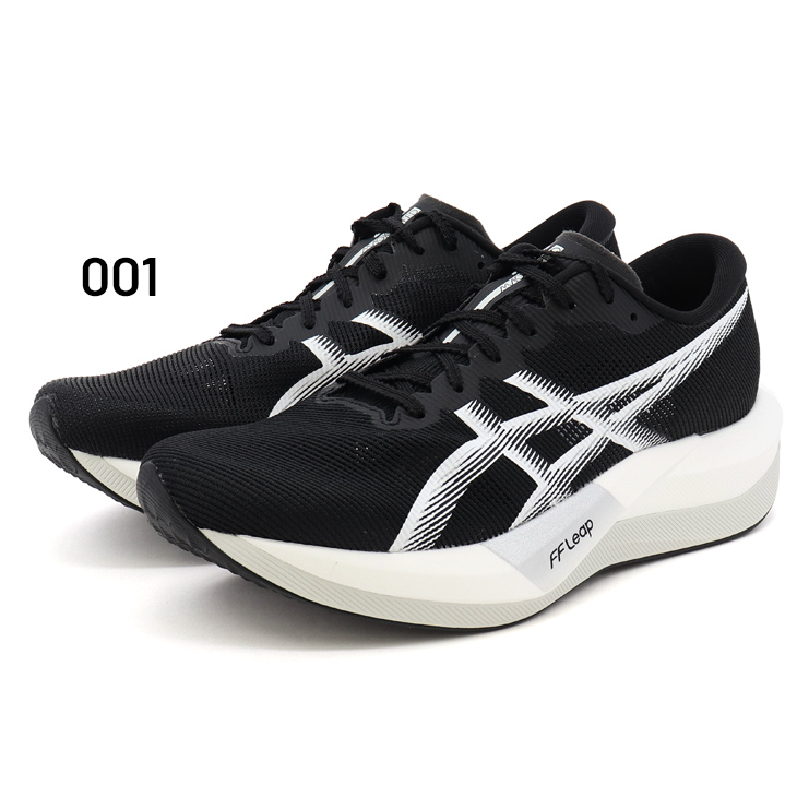 アシックス　マジックスピード25センチ ASICS（アシックス） ランニングシューズ メンズ ユニセックス 25-29cm
