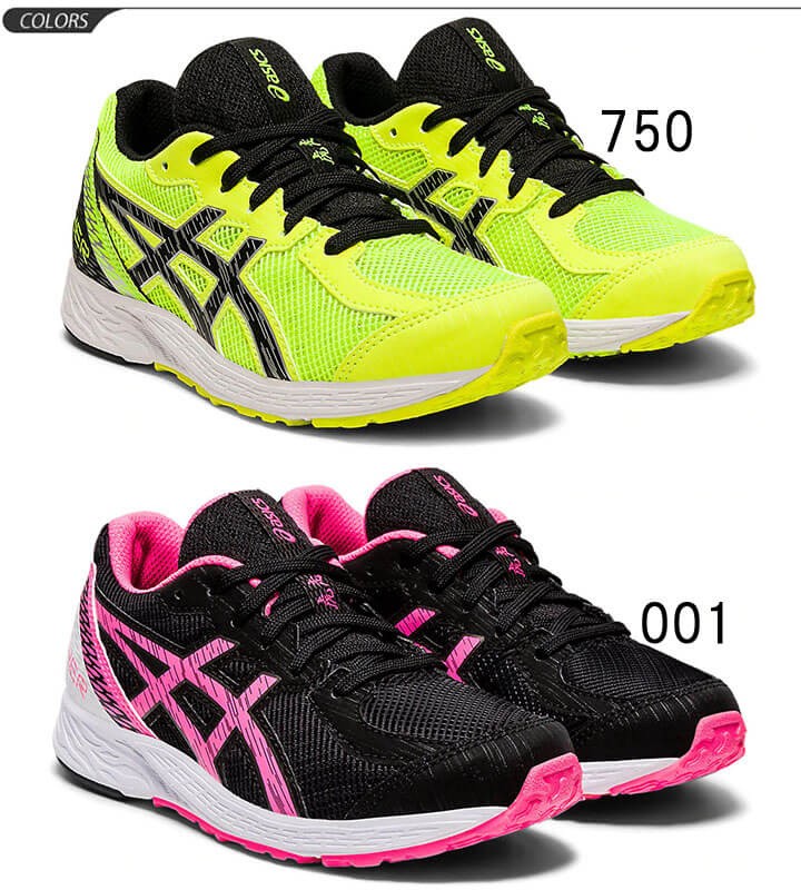 ジュニア ランニングシューズ キッズ スタンダード 子供用/アシックス asics ターサーエッジ TARTHEREDGE 2 Jr./ひも靴  レーシングモデル スポーツ/1014A146 : 1014a146 : APWORLD - 通販 - Yahoo!ショッピング