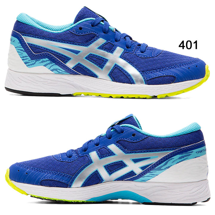 ASICS ジュニア ランニングシューズ ひも靴 21-25.0cm キッズ