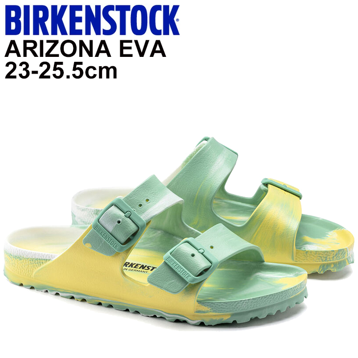 birkenstock dam wide