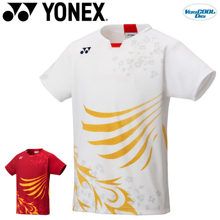 ゲームシャツ 半袖 メンズ Yonex ヨネックス フィットスタイル バドミントン Japan 日本代表 スポーツウェア Bird 半袖 シャツ トップス キャンペーンもお見逃しなく