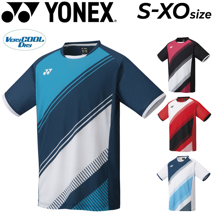 本物保証】 ヨネックス ゲームシャツ フィットスタイル 10356 メンズ ユニセックス 2020SS バドミントン テニス ゆうパケット メール便  対応