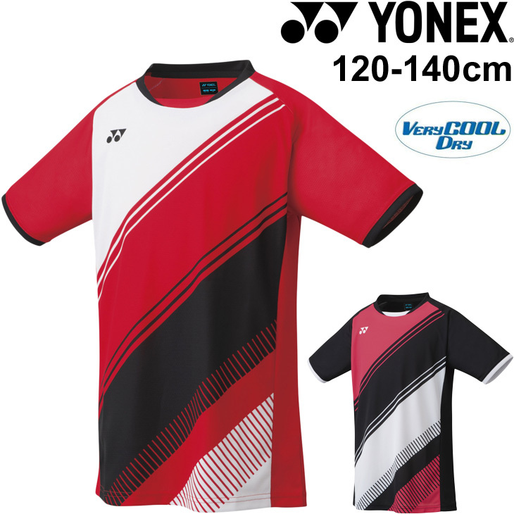 半袖 Tシャツ キッズ 120-140cm 子供服/ヨネックス YONEX ジュニア ゲームシャツ/バドミントン テニス ソフトテニス スポーツウェア/子ども  部活 /10395J :10395J:APWORLD - 通販 - Yahoo!ショッピング