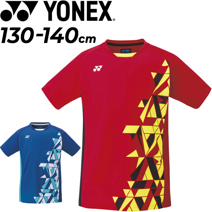 半袖 Tシャツ キッズ 130cm 140cm 子供用 ヨネックス YONEX ジュニアゲームシャツ/バドミントン ソフトテニス 子ども 男の子  女の子 部活 試合 男児 /10442J :10442J:APWORLD 通販 