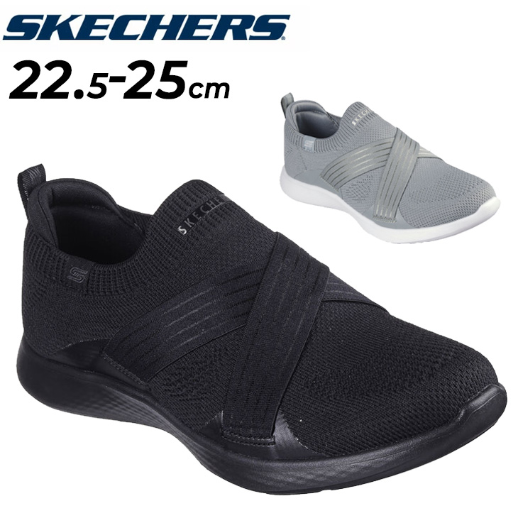 s*i様 スケッチャーズレディースslip in黒23cm 新品未使用 SKECHERS スケッチャーズ レディース スニーカー SLIP-INS サ