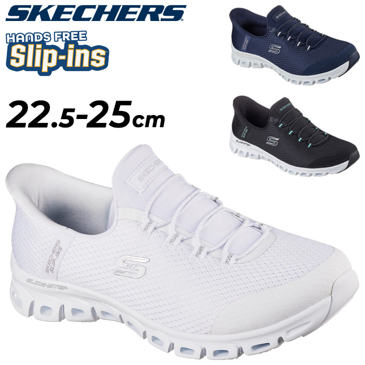 SKECHERS スケッチャーズ スリップインズ スニーカー レディース