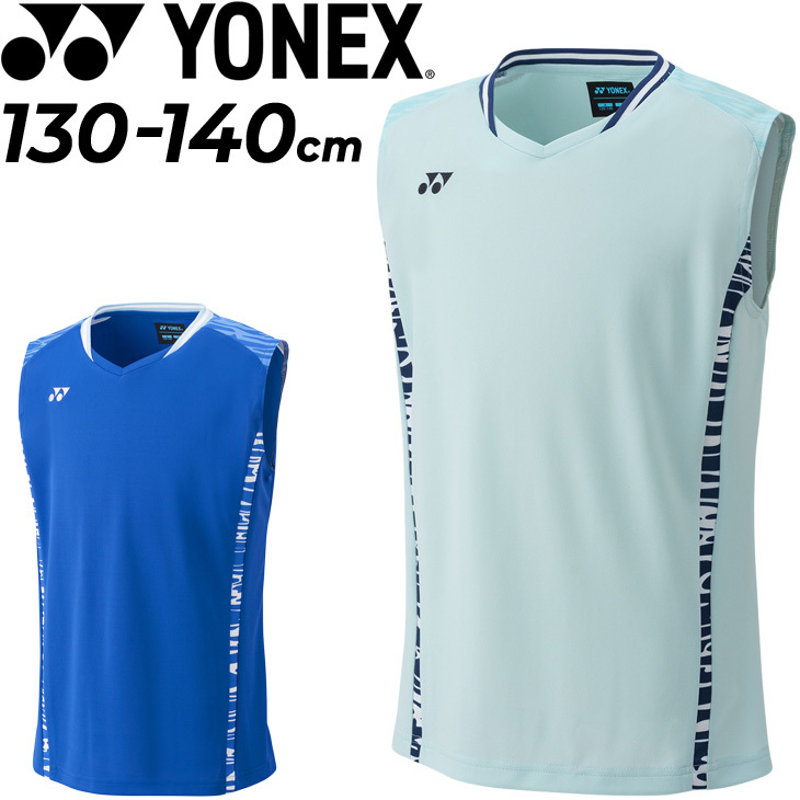 キッズ ノースリーブシャツ 130cm 140cm 子供用 ヨネックス YONEX