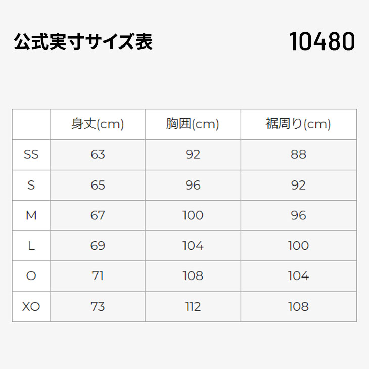 ヨネックス メンズ ゲームシャツ(フィットスタイル) YONEX 日本製 半袖