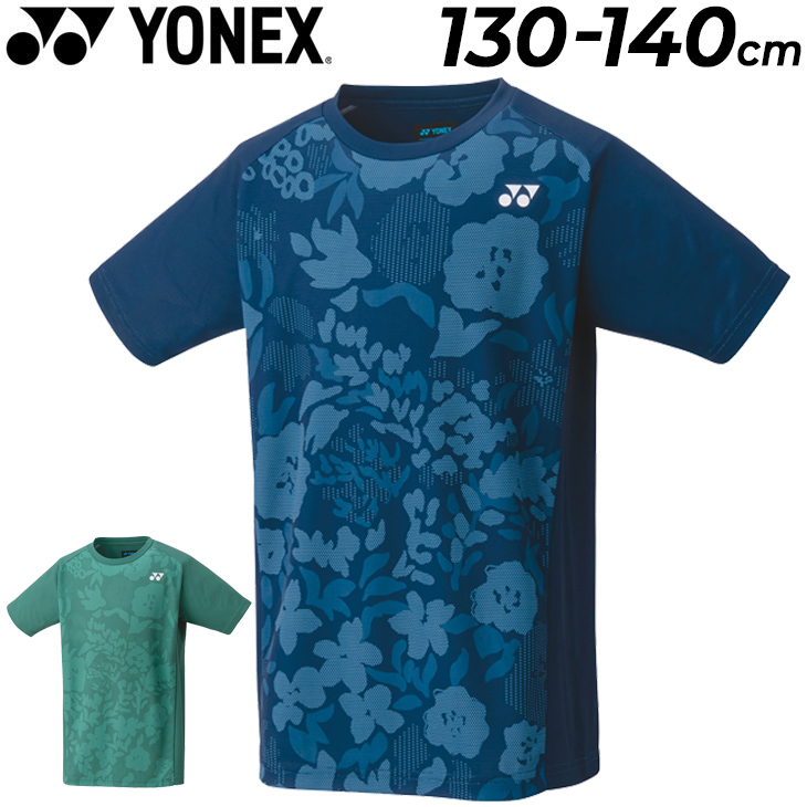 ヨネックス 半袖 Tシャツ キッズ 130cm 140cm 子供服 YONEX ジュニアゲームシャツ 子ども バドミントン テニス ソフトテニス  スポーツウェア トップス/10502J