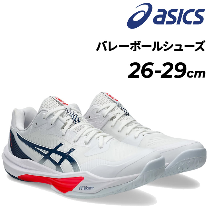 ASICS アシックス メンズ バレーボールシューズ 2E相当 asics