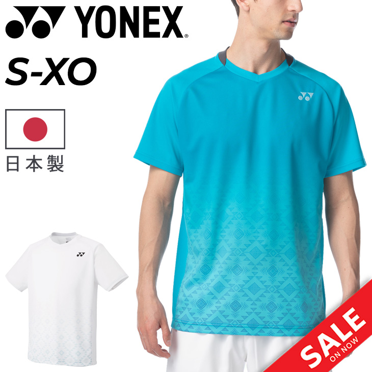 YONEX（ヨネックス） 半袖 ユニゲームシャツ(フィットスタイル) メンズ