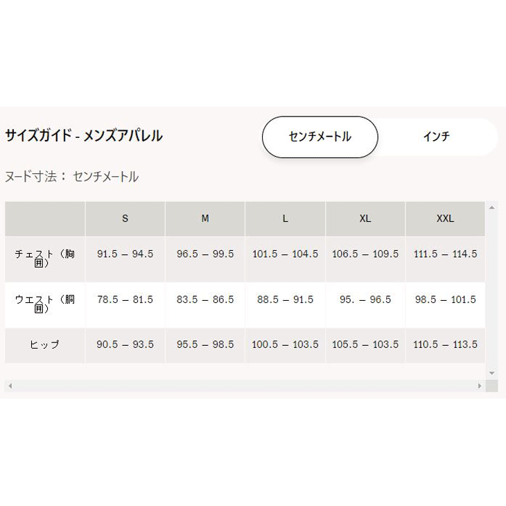 On（オン） ランニングパンツ メンズ ロングパンツ タイトフィット 高
