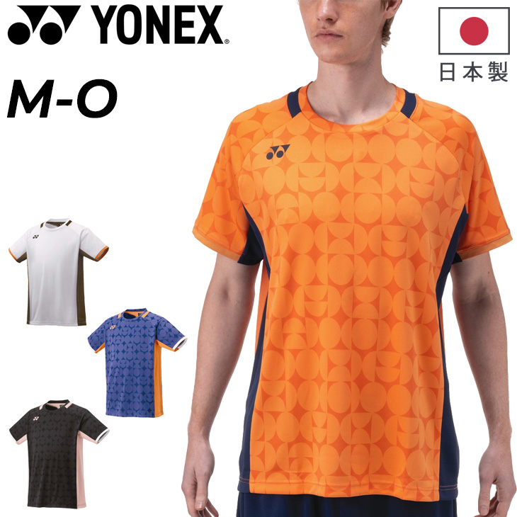 YONEX（ヨネックス） 半袖 ゲームシャツ メンズ ベリークール 涼感