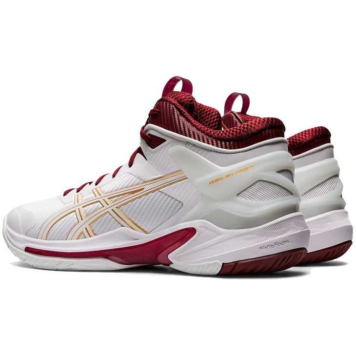 ASICS バスケットボール シューズ メンズ スタンダードラスト