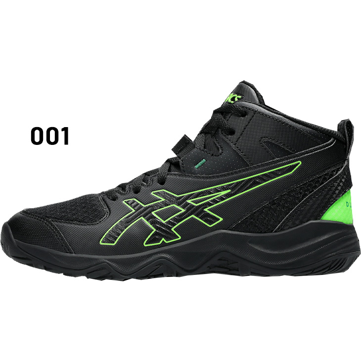 ASICS アシックス ジュニア バスケットボールシューズ 20-24cm