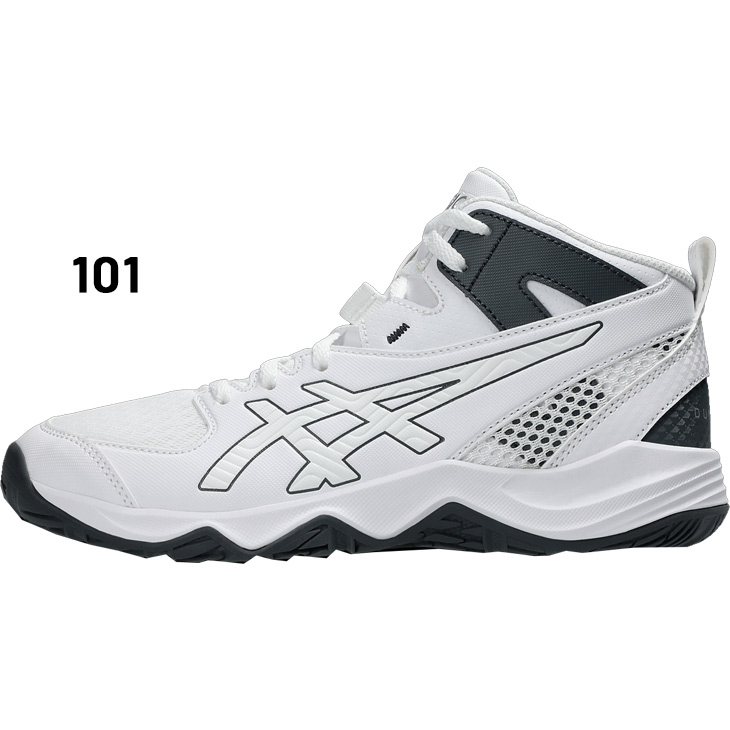 asicsバスケットボールシューズ2020オリンピックモデル 1064a019_01.jpg