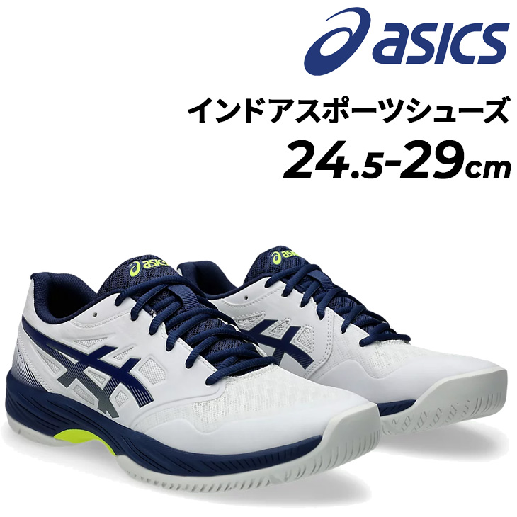 asics/アシックス】25.5cm GEL-COURT HUNTER 3 バドミントン