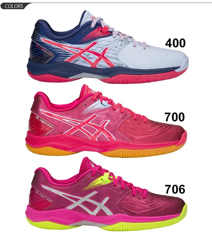 ASICS FF Blast+ スパイクシューズ 1093a2457501.jpg