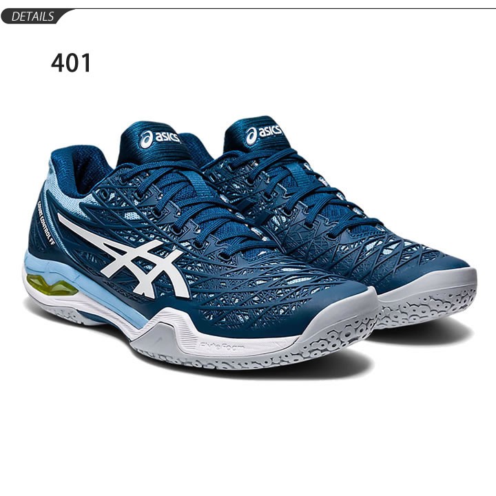 アシックス（ASICS）バドミントンシューズ レディース UPCOURT 6