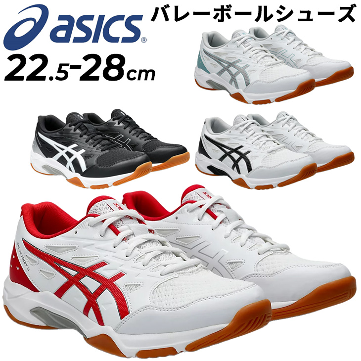 アシックス バレーボールシューズ メンズ レディース asics GEL-ROCKET 11(ゲル ロケット) スポーツシューズ ローカット ひも靴  ユニセックス /1073A065