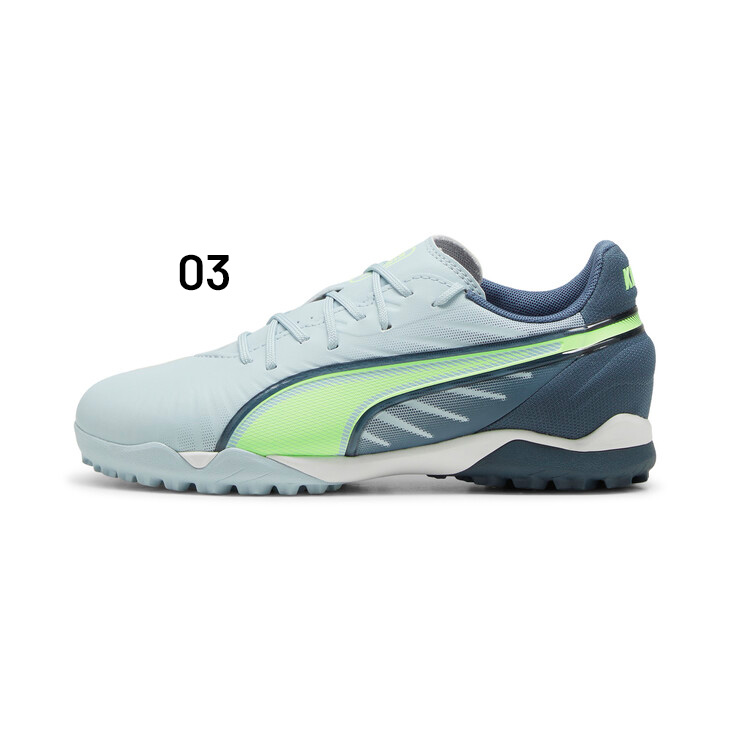プーマ（PUMA）（キッズ）ジュニアサッカートレーニングシューズ