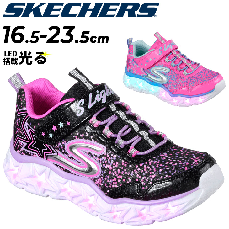 スケッチャーズ キッズシューズ 光る靴 女の子 16.5-23.5cm 子供靴 キッズスニーカー SKECHERS ギャラクシー ライツ 厚底  ジュニア ガールズ /10920L【cp4QQ】