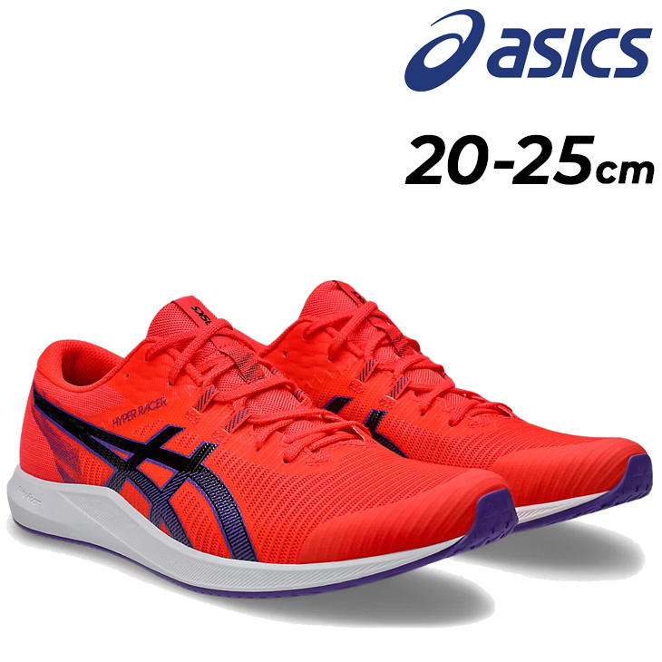 ASICS（アシックス） ジュニア レーシングシューズ 長距離向け asics