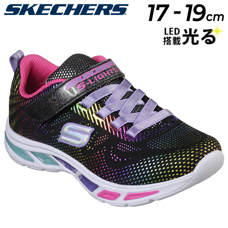 スケッチャーズ キッズ 光る靴 LED 女の子 スニーカー SKECHERS LITE