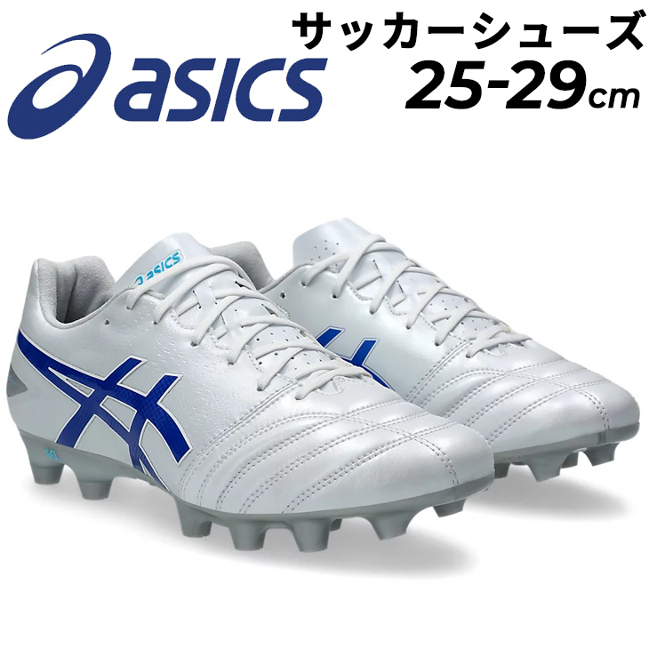 アシックス サッカースパイクシューズ メンズ ワイドラスト asics DS LIGHT ADVANCE WIDE ワイドモデル ローカット  土・天然芝・人工芝 人工皮革 /1103A098 : 1103a098 : APWORLD - 通販 - Yahoo!ショッピング