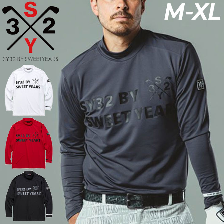 sy32 ゴルフ　モックネックシャツ　XL MOCKNECK SHIRTS｜MEN'S - 【公式】SY32 by SWEET YEARS GOLF