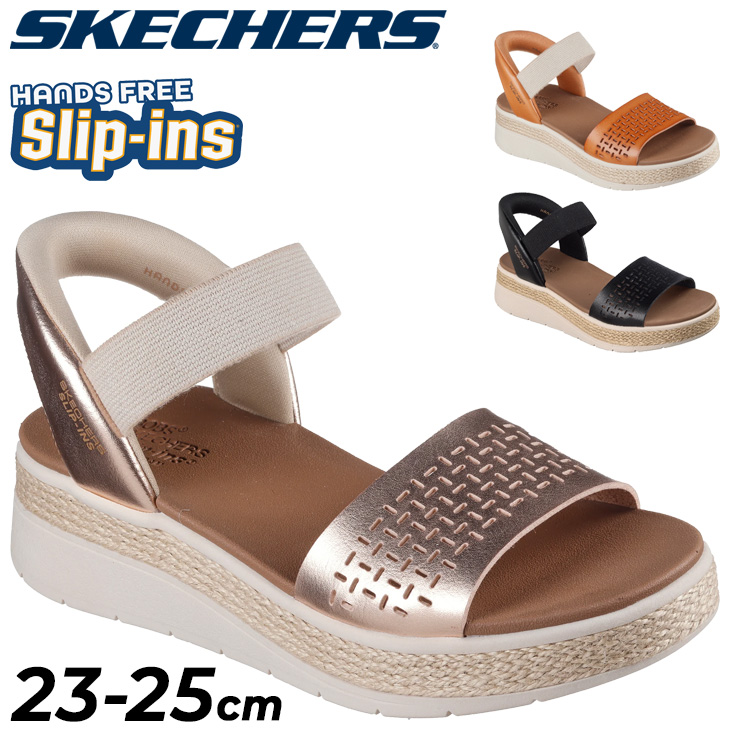 SKECHERS（スケッチャーズ） スリップインズ サンダル レディース