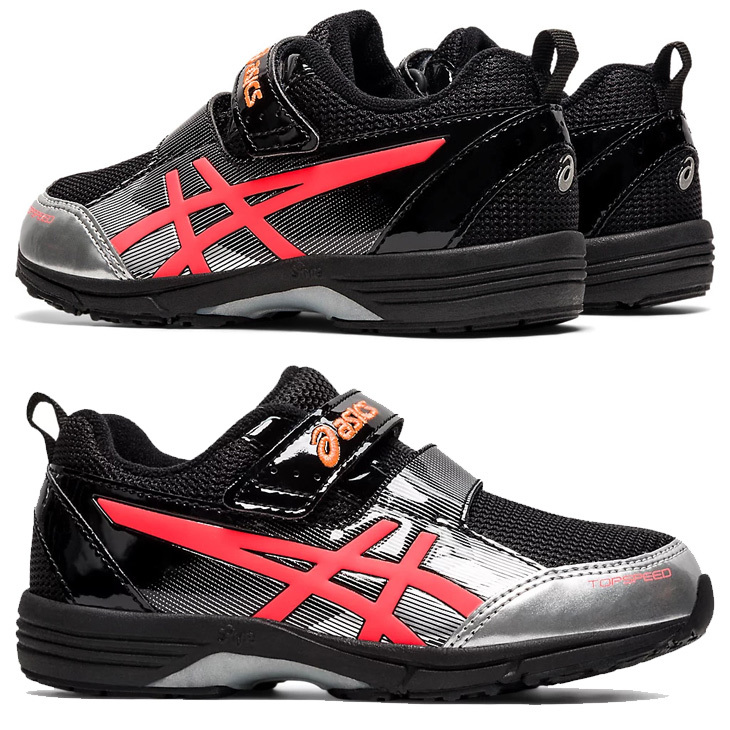 キッズシューズ 16.0-16.5 3足セット キッズ 【ASICS】 アシックス 16-20 TOPSPEED MINI-ZERO 3
