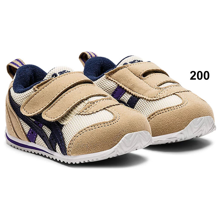 アシックス15.５センチ&ニューバランス15.0センチ ASICS アシックス スクスク スニーカー ベビーシューズ キッズ