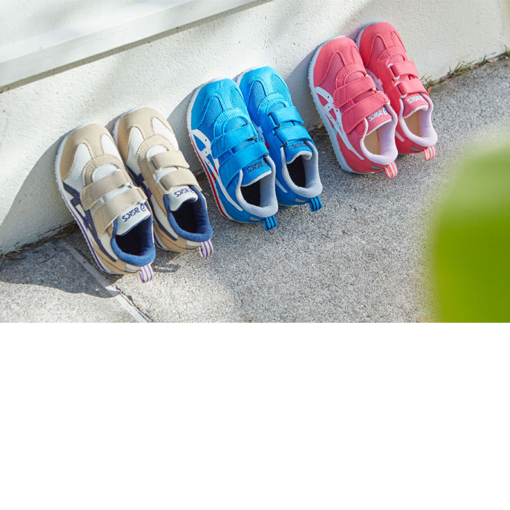アシックス　SUKU2  16.5 ASICS アシックス キッズシューズ スニーカー 16-22cm 子供靴