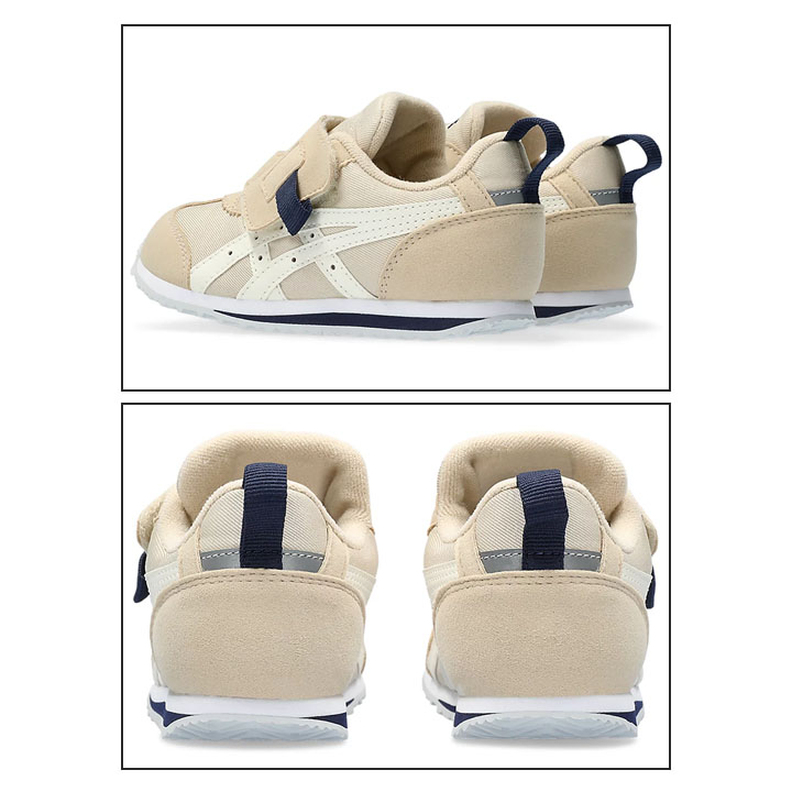 ASICS アシックス スクスク キッズ スニーカー ジュニア asics