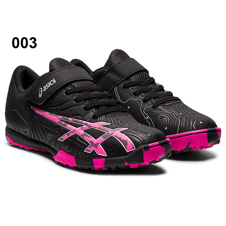 ASICS LAZERBEAM RI-MG ジュニアシューズ　サイズ23.5 キッズ 【ASICS】 アシックス 19-23 LAZERBEAM RI-MG 19-23