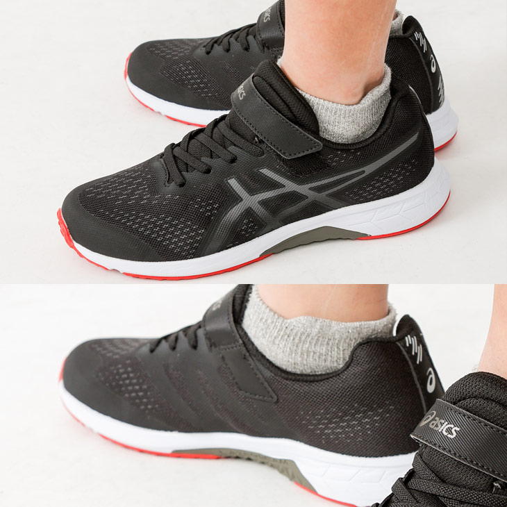 ASICS LAZERBEAM RI-MG ジュニアシューズ　サイズ23.5 キッズ 【ASICS】 アシックス 19-23 LAZERBEAM RI-MG 19-23