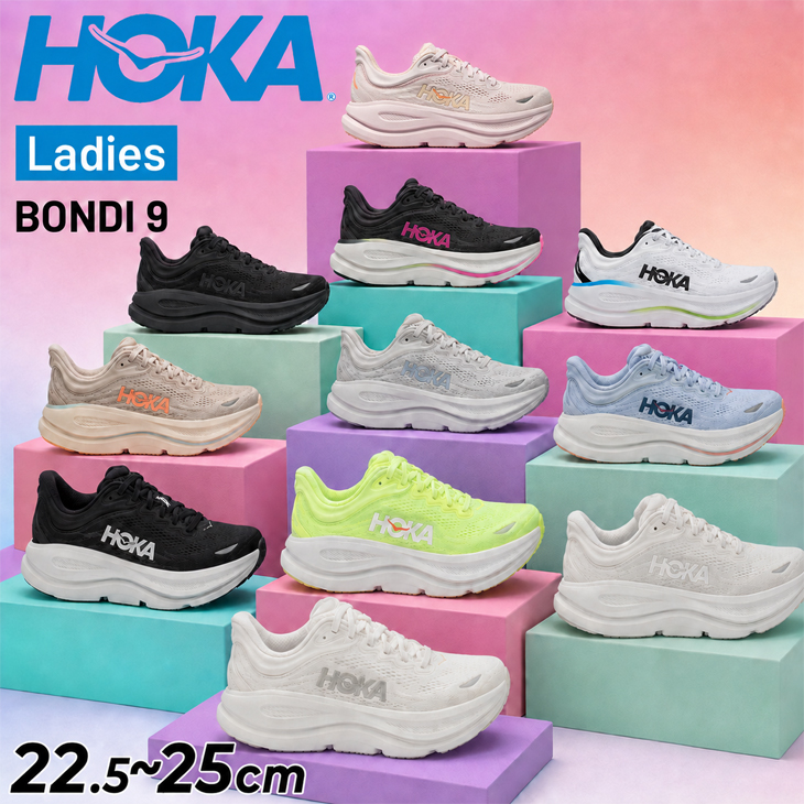 BONDI ホカ レディース ランニングシューズ HOKA ボンダイ9 9