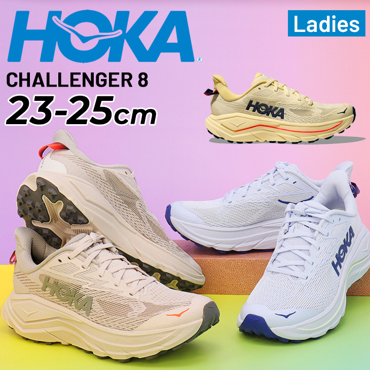 チャレンジャー ホカ レディース トレイルランニングシューズ HOKA