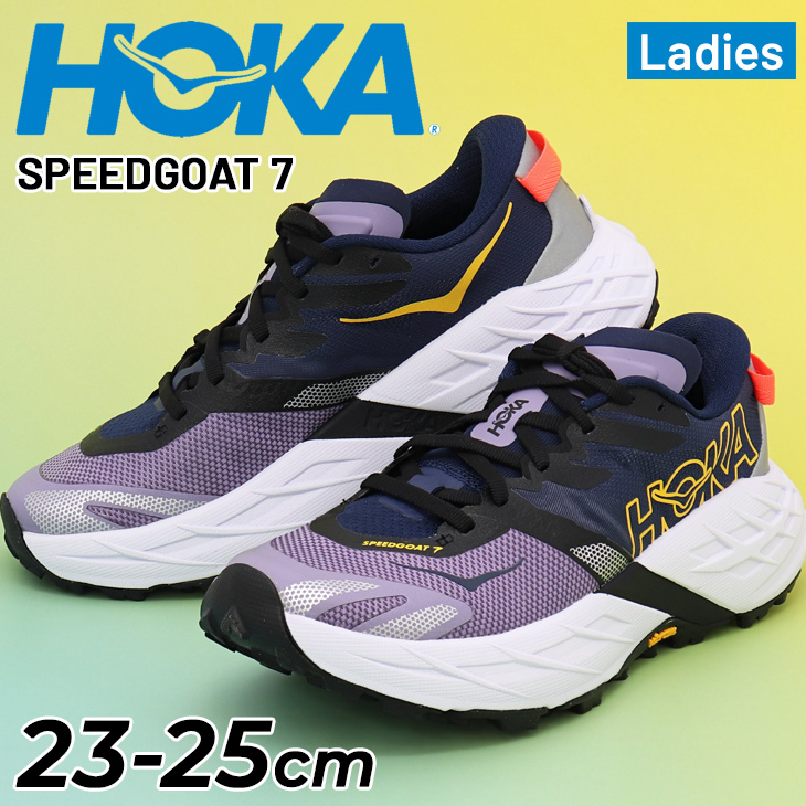 ホカ レディース トレイルランニングシューズ HOKA スピードゴート7