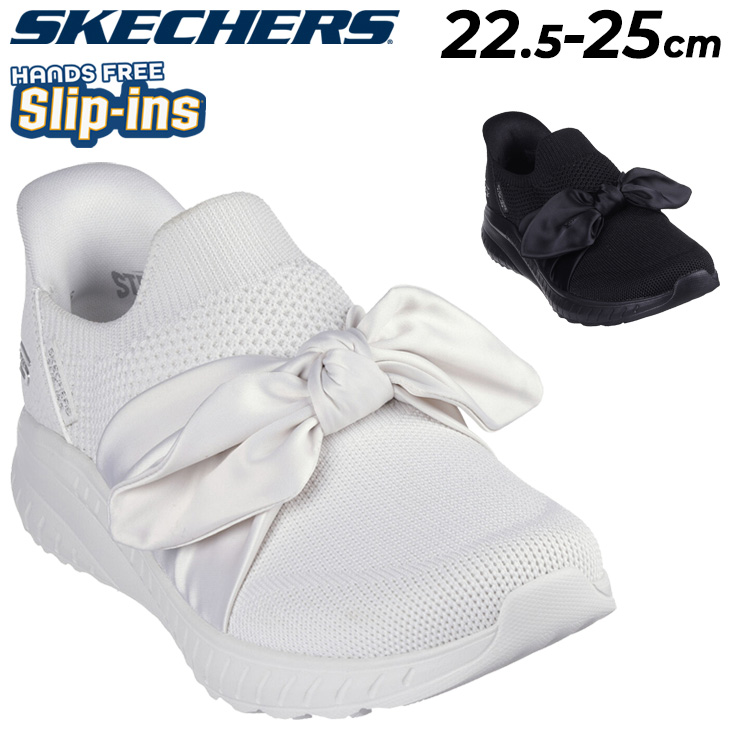m_sya-mさん SKECHERS スケッチャーズ レディース スリップインズ スニーカー