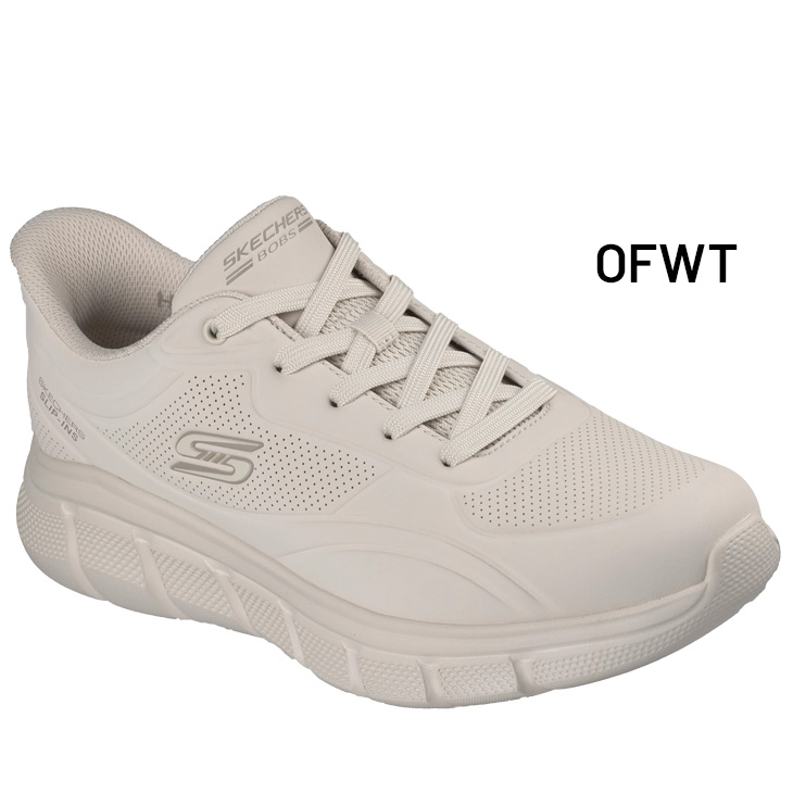 SKECHERS（スケッチャーズ） スリップインズ スニーカー メンズ