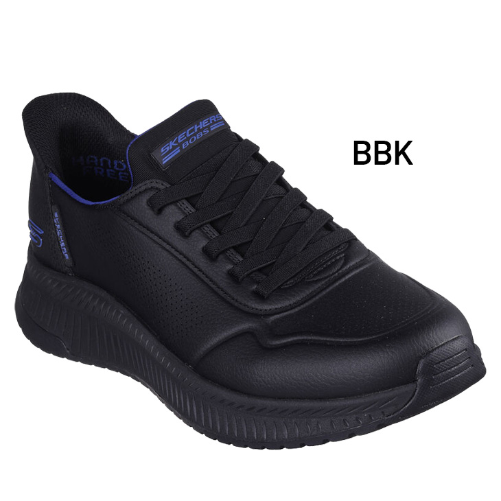SKECHERS スケッチャーズ スリップインズ スニーカー メンズ