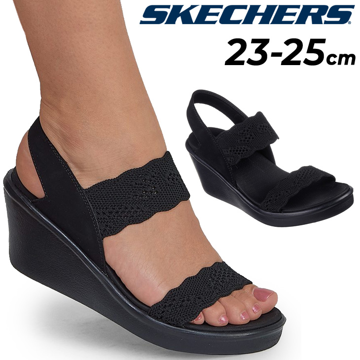 SKECHERS Cali ブラック ウェッジサンダル Amazon | Skechers Cali レディース Rumblers-Beautiful People